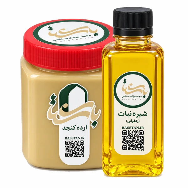 ارده کنجد به همراه شیره نبات