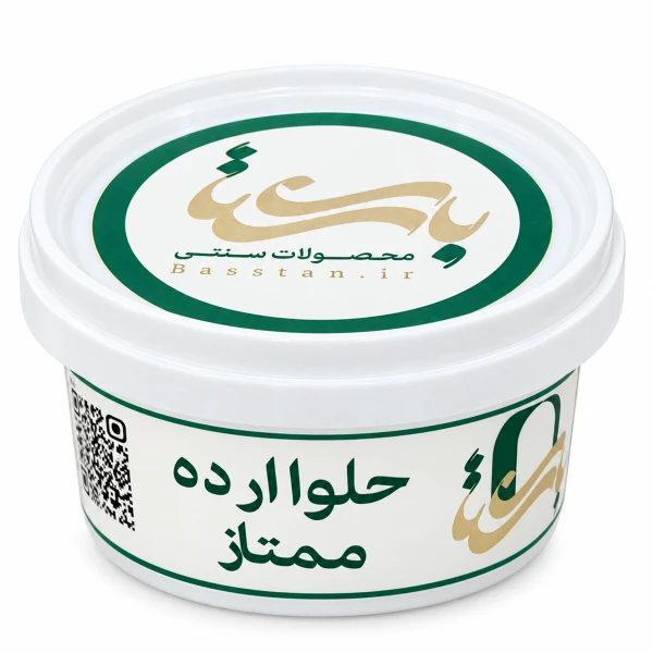 حلوا ارده ممتاز، 500 گرمی