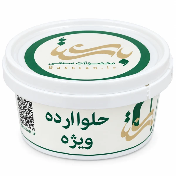 حلوا ارده ویژه، 500 گرمی